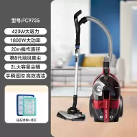 飞利浦 吸尘器FC9735 滤网+滤棉[自带除螨刷]遥控手柄
