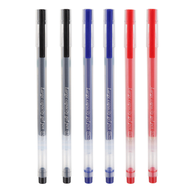 晨光(M&G) AGPY5501 拔盖中性笔 一体芯红色 0.5mm (12支/盒) 4盒装