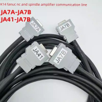 发那科 通讯电缆R21120813-14 专用通讯电缆 超柔 14米/根