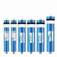 好井(HOJN) 五级净化 商用净水器通用滤芯耗材