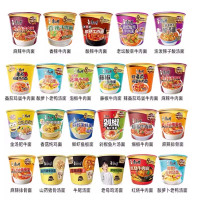 方便面 康师傅大食桶泡面方便面整箱12桶装,备注口味