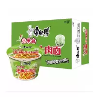 方便面 康师傅泡椒牛肉面 桶装112g