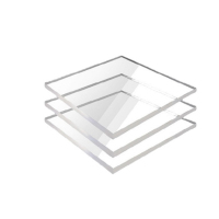 黄麓 亚克力板 8mm 平方米