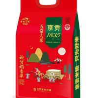 京贡1号秋分五常香米5kg