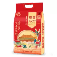 京贡1号2025年新米五常大米/粳米 黑土生态5kg