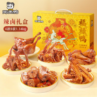 周黑鸭 福禄鸭礼盒1147g