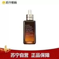 Estee Lauder雅诗兰黛小棕瓶精华液50ML