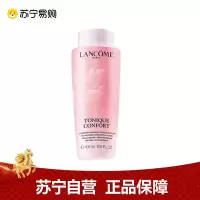 LANCOME兰蔻大粉水400ML