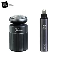 米技生活个护套装(剃须刀:ES-R0101 鼻毛修剪器:NHT-E0101)