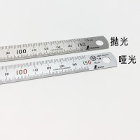 SHINWA15cm不锈钢直尺 日本亲和高精度公制刻度尺 测量绘图尺子 21573