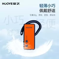 豪艺(HooYe)M62R单个接收器 无线讲解器一对多讲解 多对多解说器接收器耳麦导游设备参观解说