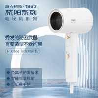 [超人]电吹风HD1661