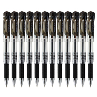 晨光(M&G)GP1111 拔盖中性笔 天空5号 黑 0.7mm (12支/盒) 2盒装