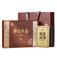安化黑茶特级金花茯茶2014高档年货节茶叶礼盒送人600g