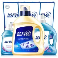 蓝月亮 运动型 洗衣液2kg+薰衣草洁净洗衣液1kg+薰衣草洁净洗衣液500g+薰衣草洁净洗衣液袋装500g*3