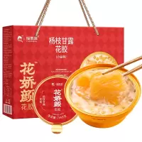 [福东海]杨枝甘露花胶990克(165克x6碗)/盒