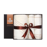 洁丽雅毛巾浴巾礼盒三件套JLY-TZ036