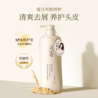 浅香头皮护理洗发乳750g(去屑型)