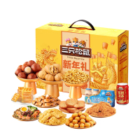 三只松鼠新年组合1423g
