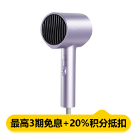 美的(Midea)电吹风FJ306