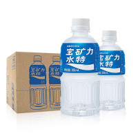 宝矿力水特电解质水运动健身补水补充能量功能饮料 350ml*12瓶