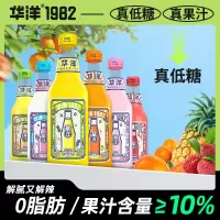 华洋1982汽水白桃樱花味果汁型碳酸饮料358ml*6瓶