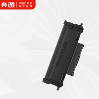 奔图(PANTUM)TO-400H原装粉盒大容量适用P3010 P3300 M6700D [3000页]