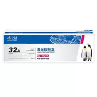 格之格 CF232A硒鼓NT-DNH232C带芯片适用惠普M203d M203dn打印机hp32A硒鼓组件 不含粉盒