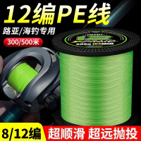 向隆大力马鱼线pe线1.0编织撒网主子线100米一卷