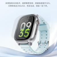 360智能电话手表12X视频通话微信QQ社交运动定位儿童男女孩手表