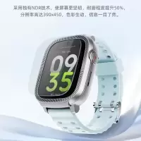 360智能电话手表12X视频通话微信QQ社交运动定位儿童男女孩手表