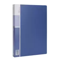 得力A4/60页商务资料册插袋文件册活页文件夹文件收纳袋活页插袋文件夹 5005 蓝色 单只装