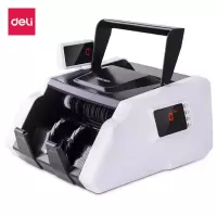 得力 3903S点钞机支持新版人民币C类办公商用家用点钞机双屏语音