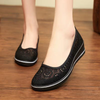 谋福 医院护士鞋 春季工作鞋(坡跟护士黑网) 41