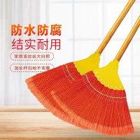 扫把家用新款扫帚扫地波纹丝耐用牢固老家农村学校环卫