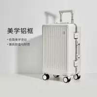 爱华仕(OIWAS)铝框行李箱 商务出差旅行 大容量旅行箱OCX6672A-24