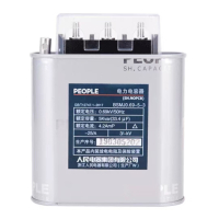 苏宁宜品高功率电子变压器超薄设计高效节能安全可靠