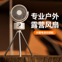 菲兰格桌面小风扇2026新款usb可充电办公室工位便携式随身强力制冷台式电扇学生宿舍床头大风力小型迷你