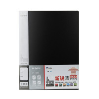 晨光(M&G)ADM95090 文件夹 单长押夹新锐派(黑)A4 5个装