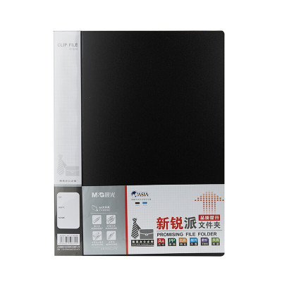 晨光(M&G)ADM95090 文件夹 单长押夹新锐派(黑)A4 5个装