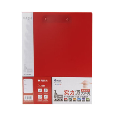 晨光(M&G)ADM95093 文件夹长押+板夹实力派A4(红) 4件装