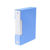 晨光(M&G) ADM95099 资料册 新锐派80页蓝 2个装