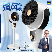 空气循环扇电风扇超静风扇学生宿舍降温神器家用落地扇电扇立式2026新款