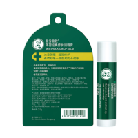 曼秀雷敦 薄荷经典修护润唇膏SPF15 3.5g(单位:支)