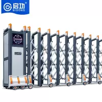 启功电动伸缩门智能遥控学校小区单位电动铝合金伸缩推拉门每米
