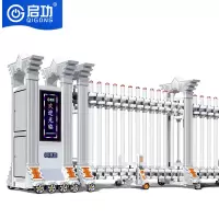 启功电动伸缩门平移推拉大门学校小区铝合金伸缩电动大门每米