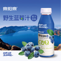 泉阳泉野生蓝莓汁 420ml*12