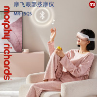 摩飞(MORPHYRICHARDS)眼部按摩仪 缓解眼部疲劳按摩仪气囊按压恒温热敷MR-E5QS