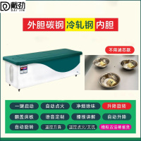 戴劲三元催化智能艾灸床全自动无烟全身灸美容院国医艾灸床 款式B