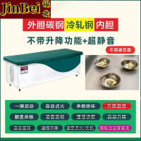 锦北三元催化智能艾灸床全自动无烟全身灸美容院国医艾灸床 款式A